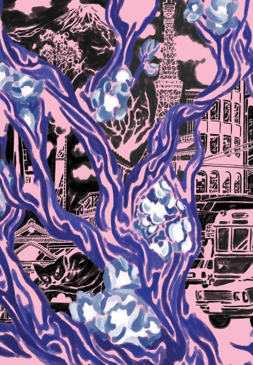 V/A - Even A Tree Can Shed Tears