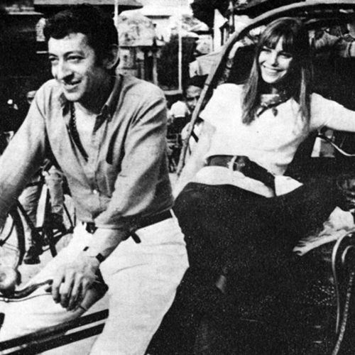 Serge Gainsbourg