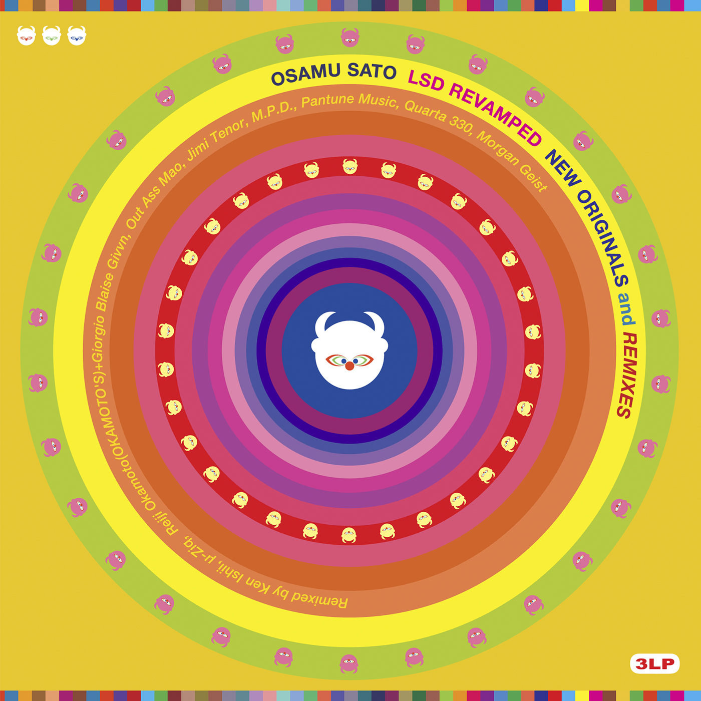 Lsd Revamped | Light In The Attic Records