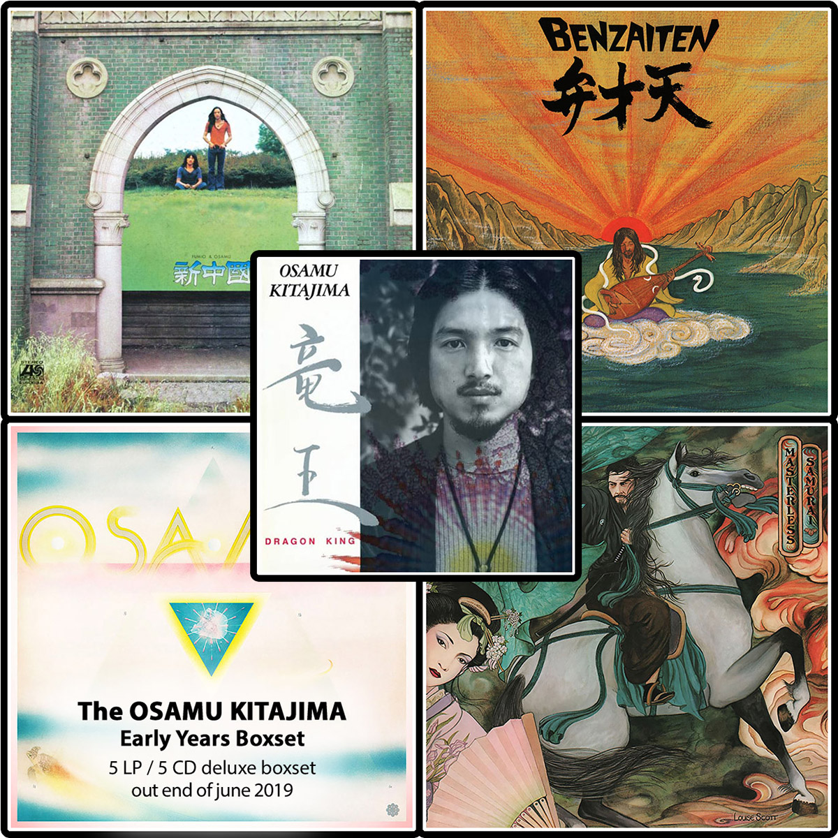 The Osamu Kitajima Boxset Light In The Attic Records the osamu kitajima boxset light in