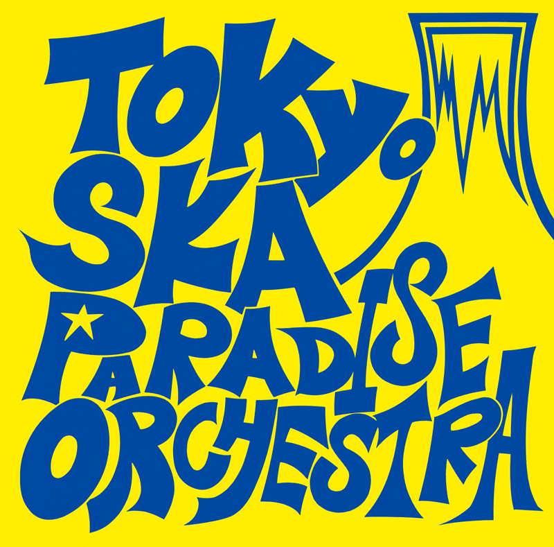 Tokyo Ska Paradise Orchestra Light In The Attic Records