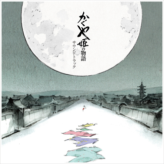 The Tale Of The Princess Kaguya: Soundtrack