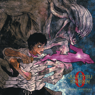 Jujutsu Kaisen 0 (LITA EXCLUSIVE)