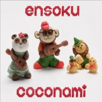 Thumb_325_coconami