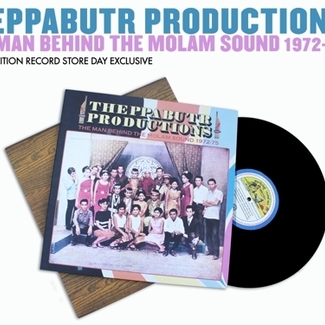Thumb_325_theppaburt_rsd_1000px